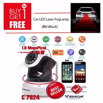 Vstarcam กล้องวงจรปิด IP Camera รุ่น C7824 1.0 Mp and IR Cut WIP HD ONVIF – สีขาว/ดำ แถมฟรี Car LED Laser Fog Lamp (Black)