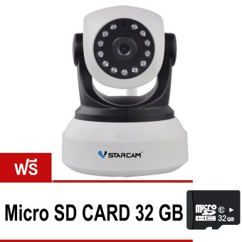 Vstarcam กล้องวงจรปิด IP Camera รุ่น C7824wip 1.0 Mp and IR Cut WIP HD ONVIF – สีขาว/ดำ แถมฟรี Micro SD CRAD 32GB