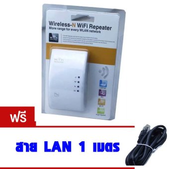 อยากขาย Winstar WN518N2 ตัวขยายสัญญานไวไฟ wifi repeater เครื่องขยายสัญญานไวไฟ wifi booster โปรโมชั่นพิเศษ Winstar WN518N2 ตัวขยายสัญญานไวไฟ wifi repeater เครื่องขยายสัญญานไวไฟ wifi booster