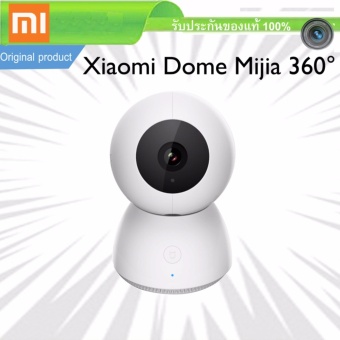 Xiaomi JTSXJ01CM Mijia Wireless Smart IP Camera Home Security System Panorama Motion