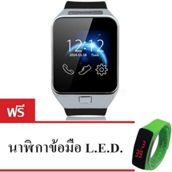 Zetouch นาฬิกาโทรศัพท์ Smart Watch รุ่น A9 Phone Watch (สีเงิน) ฟรีนาฬิกาดิจิตอล