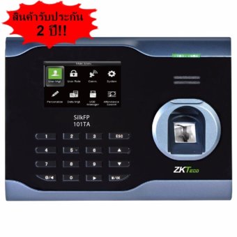 เสนอราคา ZKTeco เครื่องสแกนลายนิ้วมือ Fingerscan รุ่น SilkFP-101TAจับลายนิ้วปลอมได้ ต้องการขายด่วน ZKTeco เครื่องสแกนลายนิ้วมือ Fingerscan รุ่น SilkFP-101TAจับลายนิ้วปลอมได้