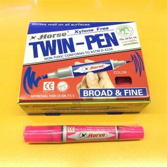 ปากกาเคมี ตราม้า 2หัว สีชมพู 1กล่อง (12แท่ง) ปากกาเคมี ตราม้า 2หัว สีชมพู 1กล่อง (12แท่ง)