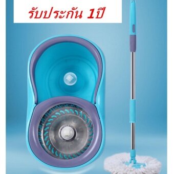 ชุดไม้ถูพื้นถังปั่น มีผ้า Microfibe ถูพื้น 2 ชิ้น GM13 BLUE2 https://th-live-03.slatic.net/p/3/2-gm13-2-1502280425-53015773-3c7f8dc88bb1b724ffc53a53fd26b598-product.jpg