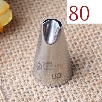 หัวบีบครีม เบอร์ 80 แบบโค้ง รูปกลีบดอกไม้ Chrysanthemum SpeicaltyTip สำหรับตกแต่งเค้ก หัวบีบครีม เบอร์ 80 แบบโค้ง รูปกลีบดอกไม้ Chrysanthemum SpeicaltyTip สำหรับตกแต่งเค้ก