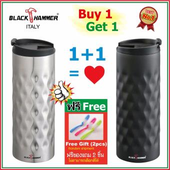 รีวิว BLACK HAMMER กระติกน้ำสูญญากาศ เก็บความร้อน-เย็น (2ชิ้น สีดำ+สีเงิน) เสนอราคา BLACK HAMMER กระติกน้ำสูญญากาศ เก็บความร้อน-เย็น (2ชิ้น สีดำ+สีเงิน)