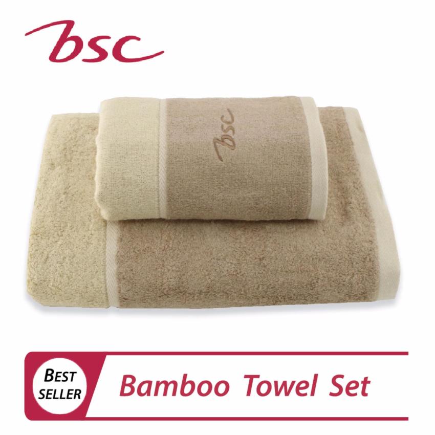 BSC BAMBOO SET ซื้อเช็ดตัว แถมฟรี ผ้าเช็ดผม(สีน้ำตาล)