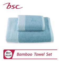 BSC BAMBOO ซื้อเช็ดตัว แถมฟรี ผ้าเช็ดผม (Turquoise)