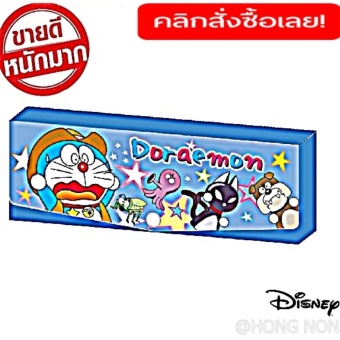 รีวิว CLICK กล่องดินสอ รหัส 1525 DRA2266110A-017 / เครื่องใช้ &ของตกแต่งบ้าน เครื่องเขียนเครื่องใช้สำนักงานและอุปกรณ์เบ็ดเตล็ดสำหรับโรงเรียน รีวิวพันทิป CLICK กล่องดินสอ รหัส 1525 DRA2266110A-017 / เครื่องใช้ &ของตกแต่งบ้าน เครื่องเขียนเครื่องใช้สำนักงานและอุปกรณ์เบ็ดเตล็ดสำหรับโรงเรียน