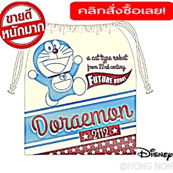 CLICK กระเป๋าหูรูด รหัส 2949 DRA15C41000-002ใ / เครื่องใช้ &ของตกแต่งบ้าน เครื่องเขียนเครื่องใช้สำนักงานและอุปกรณ์เบ็ดเตล็ดสำหรับโรงเรียน CLICK กระเป๋าหูรูด รหัส 2949 DRA15C41000-002ใ / เครื่องใช้ &ของตกแต่งบ้าน เครื่องเขียนเครื่องใช้สำนักงานและอุปกรณ์เบ็ดเตล็ดสำหรับโรงเรียน