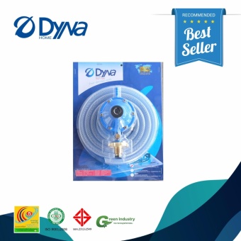 ขาย Dyna Home ชุดหัวปรับแรงดันต่ำ ระบบเซฟตี้ รุ่น L503-T