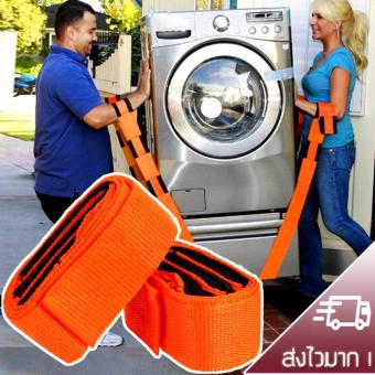 เชือกช่วยยกของอเนกประสงค์ หมดปัญหาการย้ายของหนัก Forearm forklift (สีส้ม) เชือกช่วยยกของอเนกประสงค์ หมดปัญหาการย้ายของหนัก Forearm forklift (สีส้ม)