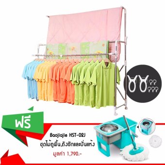 Getzhop ราวตากผ้า สแตนเลส clothes line 3 ชั้น JMJ-P8600 แถมฟรี! Baojiajie HST-02J  ชุดไม้ถูพื้น + ถังซักและปั่นแห้ง + ผ้าม็อปไมโครไฟเบอร์  2 ผืน 