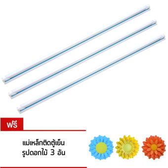 Highlight หลอดไฟ LED Tube Light T8 1200mm 18W พร้อมรางสำเร็จรูป ( 3หลอด ) Highlight หลอดไฟ LED Tube Light T8 1200mm 18W พร้อมรางสำเร็จรูป ( 3หลอด )