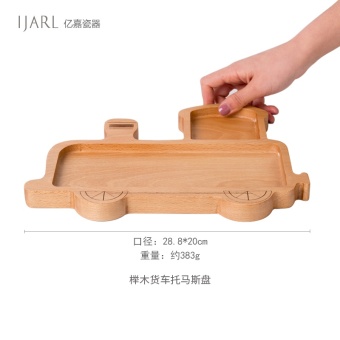 Ka พันล้านการ์ตูนบ้านสไตล์ญี่ปุ่นจานจาน Ka พันล้านการ์ตูนบ้านสไตล์ญี่ปุ่นจานจาน