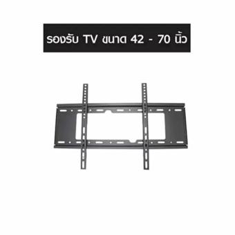 อยากขาย ชั้นวางทีวีแบบติดผนัง LCD TV Rack ขนาด 400x600 มม. Wall Mountรองรับ TV ขนาด 42 - 70 นิ้ว ลดราคา ชั้นวางทีวีแบบติดผนัง LCD TV Rack ขนาด 400x600 มม. Wall Mountรองรับ TV ขนาด 42 - 70 นิ้ว