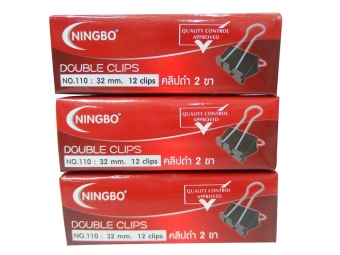 Ning bo คลิปหนีบกระดาษ ขนาด 32mm 3กล่อง 36 ตัว ที่หนีบกระดาษ ตัวคลิบ Ning bo คลิปหนีบกระดาษ ขนาด 32mm 3กล่อง 36 ตัว ที่หนีบกระดาษ ตัวคลิบ