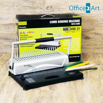 Office2art เครื่องเข้าเล่ม เครื่องเข้าเล่มกระดูกงู เครื่องเข้าเล่มสันห่วงพลาสติก (A4) รุ่น CB15-450U Office2art เครื่องเข้าเล่ม เครื่องเข้าเล่มกระดูกงู เครื่องเข้าเล่มสันห่วงพลาสติก (A4) รุ่น CB15-450U