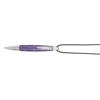 รีวิว ปากกา Online Pen Germany Ballpen New Love - Lilac เปรียบเทียบราคา ปากกา Online Pen Germany Ballpen New Love - Lilac