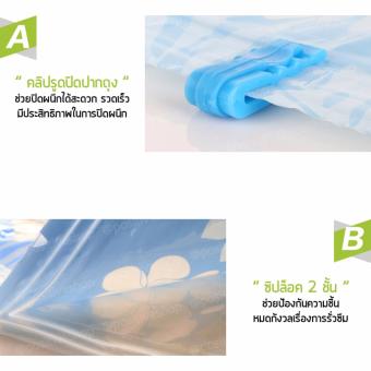 ซื้อของคุณภาพ