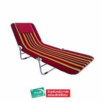 เปรียบเทียบราคา Tescoเตียงพับ3ตอน61 X 186 X 29ซม.สีแดง โปรโมชั่นพิเศษ Tescoเตียงพับ3ตอน61 X 186 X 29ซม.สีแดง