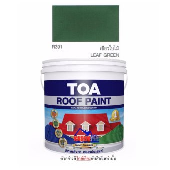 TOA Roof Paint ทีโอเอ สีทาหลังคา เบอร์ R391ขนาดแกลลอน (3.7 ลิตร)