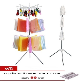 YSB CASA Baby Clothes Hanger stainless ราวตากผ้าเด็กสแตนเลส 3 ชั้น สูง170cm กว้าง70cm
