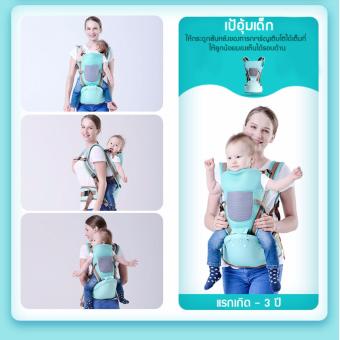 BABY LAB เป้อุ้มเด็ก เด็กอ่อน เป้อุ้มเด็กนั่ง มัลติฟังชั้น ใช้ได้ตั้งแต่ แรกเกิด-3 ปี อุ้มได้ท่านอน ท่านั่ง แบบ 3 In 1 June 2018 - 2 BABY LAB เป้อุ้มเด็ก เด็กอ่อน เป้อุ้มเด็กนั่ง มัลติฟังชั้น ใช้ได้ตั้งแต่ แรกเกิด-3 ปี อุ้มได้ท่านอน ท่านั่ง แบบ 3 in 1 - 2