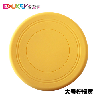 I กลางแจ้งซิลิโคนนักเรียนสถานรับเลี้ยงเด็กของเล่นร่อนนุ่ม I กลางแจ้งซิลิโคนนักเรียนสถานรับเลี้ยงเด็กของเล่นร่อนนุ่ม