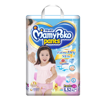 Mamy Poko กางเกงผ้าอ้อม รุ่น Extra Dry Skin ไซส์ L 52 ชิ้น สำหรับเด็กหญิง