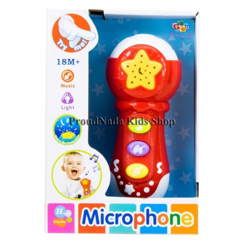 ของเล่นเด็กไมค์เด็ก(สีแดง) Microphone NO.60083 ของเล่นเด็กไมค์เด็ก(สีแดง) Microphone NO.60083