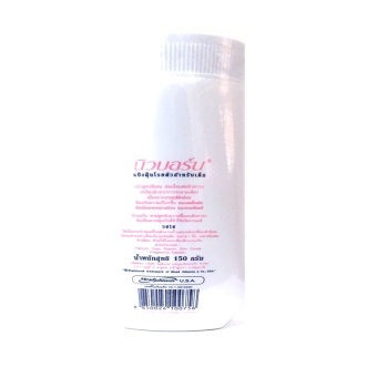 New Born Talcum Powder นิวบอร์น แป้งฝุ่นโรยตัวสำหรับเด็ก 150กรัม(2กระป๋อง) June 2018 - 2 New Born Talcum Powder นิวบอร์น แป้งฝุ่นโรยตัวสำหรับเด็ก 150กรัม(2กระป๋อง) - 2