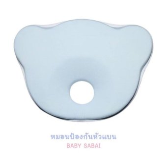 หมอนหัวทุย July 2018 - 2 หมอนหัวทุย - 2