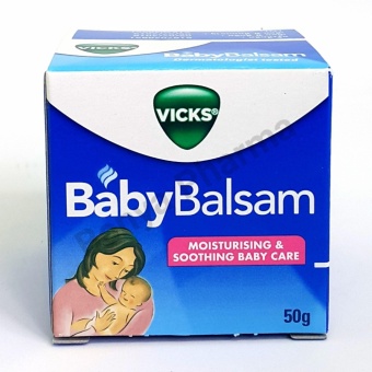 Vicks Baby rub Babybalsum สูตรอ่อนโยนสำหรับเด็กทารกอายุ3เดือนขึ้นไป 50 g. 2 กล่อง