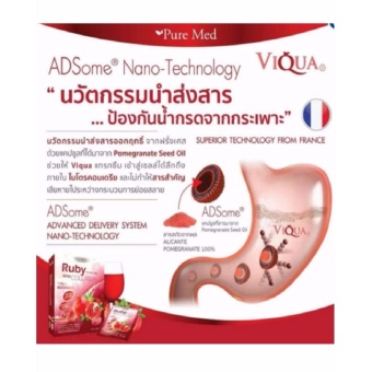 (1 กล่อง X 15 ซอง) RUBY Kito Detox Collagen 10,000 Mg. รูบี้ คอลลาเจน June 2018 - 5 (1 กล่อง x 15 ซอง) RUBY Kito detox collagen 10,000 mg. รูบี้ คอลลาเจน - 5