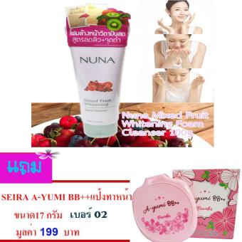 ขอเสนอ โฟมล้างหน้า วิตามินสด สูตรลดสิว ลดจุดด่างดำ ช่วยละลายเครื่องสำอาง ขนาด 100 กรัม# แถม..A-YUMI BB++ แป้งผสมรองพื้น ปกปิดริ้วรอย ป้องกัน รังสี UVA & UVB 1กล่อง มูลค่า 199 บาท เบอร์ 02 จัดโปรโมชั่น โฟมล้างหน้า วิตามินสด สูตรลดสิว ลดจุดด่างดำ ช่วยละลายเครื่องสำอาง ขนาด 100 กรัม# แถม..A-YUMI BB++ แป้งผสมรองพื้น ปกปิดริ้วรอย ป้องกัน รังสี UVA & UVB 1กล่อง มูลค่า 199 บาท เบอร์ 02