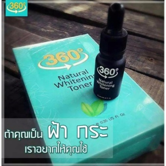 360 Natural Whitening Toner Serum เนเชอรัล ไวท์เทนนิ่ง โทนเนอร์ (1ขวด) July 2018 - 2 360 Natural Whitening Toner Serum เนเชอรัล ไวท์เทนนิ่ง โทนเนอร์ (1ขวด) - 2
