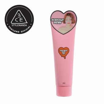 โปรโมชั่นพิเศษ 3CE TREATMENT HAIR TINT #CHOCOLATE BROWN ต้องการขายด่วน 3CE TREATMENT HAIR TINT #CHOCOLATE BROWN