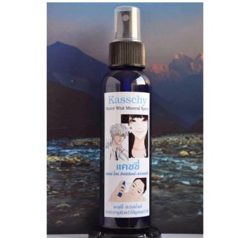 ขอเสนอ แคชชี่่ สเปรย์ น้ำแร่50ml จัดโปรโมชั่น แคชชี่่ สเปรย์ น้ำแร่50ml