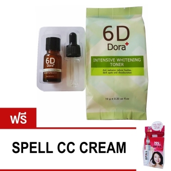 6D Dora+ โทนเนอร์สลายฝ้า กระ 10g. 1 ขวด แถมฟรี SPELL CC CREAM ขนาด 6 ml. 1 ซอง 6D Dora+ โทนเนอร์สลายฝ้า กระ 10g. 1 ขวด แถมฟรี SPELL CC CREAM ขนาด 6 ml. 1 ซอง