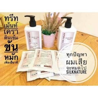 A1ทรีทเม้นท์หมักผมสูตรเคราตินเข้มข้น Silk nature Hair Spa Treatment สำหรับฟื้นฟูสภาพผมแห้งเสีย ทรีทเม้นเข้มข้น 3 เท่า ช่วยให้ผมแข็งแรง สุขภาพดี ภายใน 1-2 สัปดาห์(แพ็ค 5ซอง) A1ทรีทเม้นท์หมักผมสูตรเคราตินเข้มข้น Silk nature Hair Spa Treatment สำหรับฟื้นฟูสภาพผมแห้งเสีย ทรีทเม้นเข้มข้น 3 เท่า ช่วยให้ผมแข็งแรง สุขภาพดี ภายใน 1-2 สัปดาห์(แพ็ค 5ซอง)