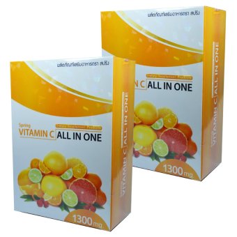 All in One Vitamin C วิตามินซี ออลล์ อิน วัน 1300mg. 2 กล่อง (30 เม็ด / กล่อง) All in One Vitamin C วิตามินซี ออลล์ อิน วัน 1300mg. 2 กล่อง (30 เม็ด / กล่อง)