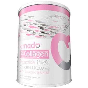 Amado P Collagen Tripeptide Plus C (100.6 g.) อมาโด้ พี คอลลาเจน ไตรเปปไทด์ พลัส ซี Amado P Collagen Tripeptide Plus C (100.6 g.) อมาโด้ พี คอลลาเจน ไตรเปปไทด์ พลัส ซี