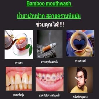 สินค้าขายดี