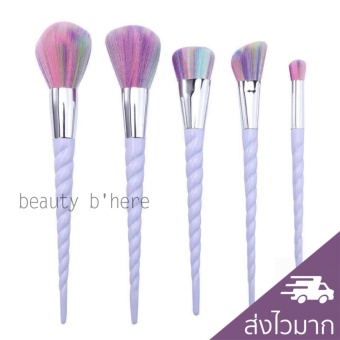 สินค้าราคาถูก