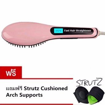 2560 Beautiful Star หวีรีดตรงไฟฟ้า แปรงหวีไฟฟ้าผมตรง Fast Hair Straightener แถมฟรี Strutz Cushioned Arch Supports แผ่นรองฝ่าเท้าเพื่อสุขภาพ ลดอาการบาดเจ็บ ลดความปวดเมื่อย