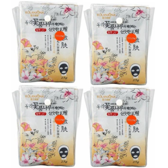 Belov มาร์กโคลนภูเขาไฟ rolanjona (ซองสีส้ม ห่อละ10 ซอง ) x 4 ห่อ Belov มาร์กโคลนภูเขาไฟ rolanjona (ซองสีส้ม ห่อละ10 ซอง ) x 4 ห่อ