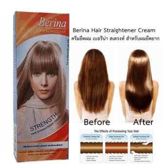 Berina Hair Straightener Cream ครีมยืดผม เบอรีน่า สเตรงท์ สำหรับผมยืดยาก 60 มล. Berina Hair Straightener Cream ครีมยืดผม เบอรีน่า สเตรงท์ สำหรับผมยืดยาก 60 มล.