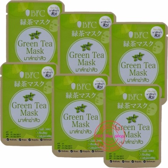 ขายด่วน BFC Green Tea Mask มาส์กชาเขียวฆ่าสิว 7 g. ( 6 ซอง ) จัดโปรโมชั่น BFC Green Tea Mask มาส์กชาเขียวฆ่าสิว 7 g. ( 6 ซอง )