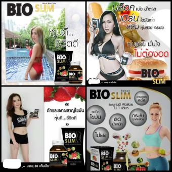 ซื้อของคุณภาพ
